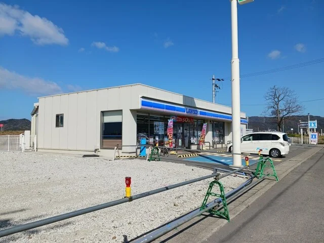 ローソン有本西新田店様まで400m