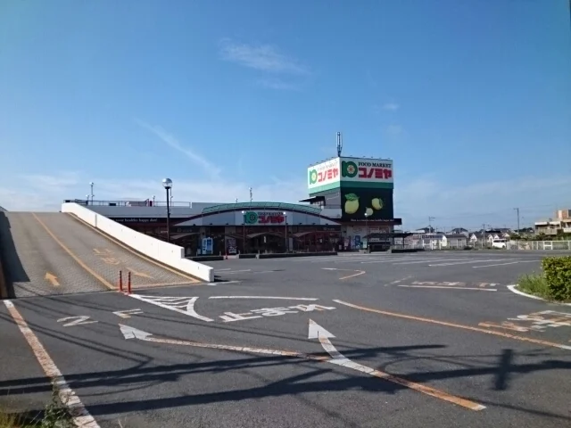 コノミヤ様まで580m