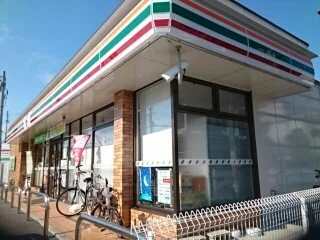 セブンイレブン様まで210m