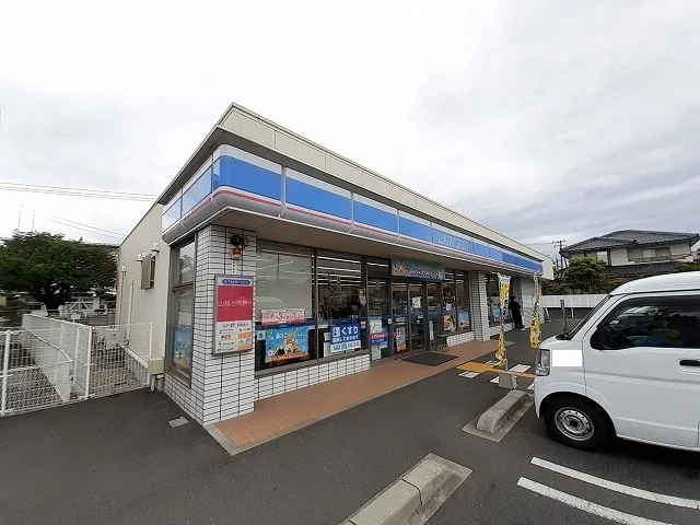 ローソン 倉吉福庭町店まで350m