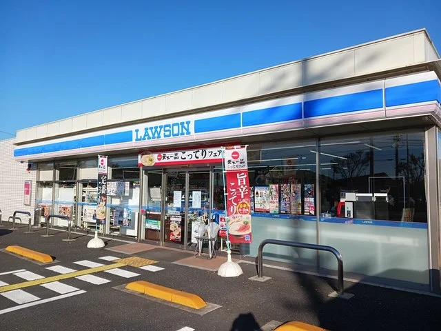 ローソン倉吉下田中町店まで418m