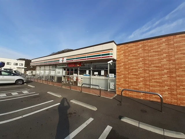 セブンイレブンさんまで2400m