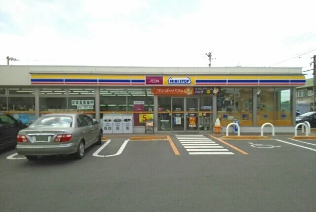 ミニストップ高松元山町店さんまで670m