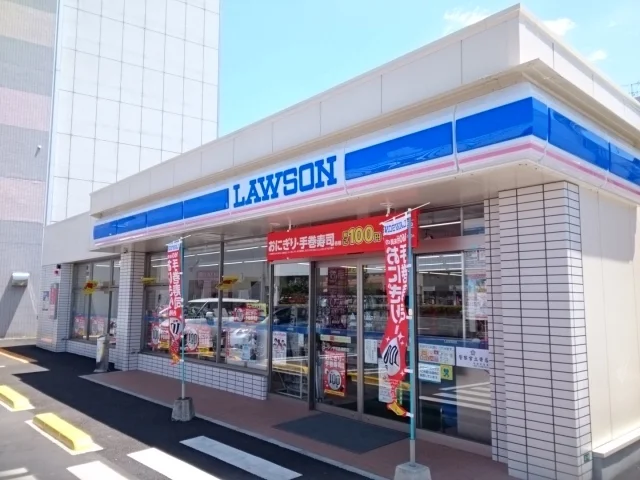 ローソン錦町店様まで1200m