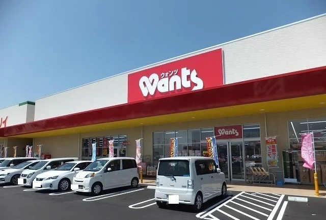 ウォンツ西条御薗宇店まで2100m