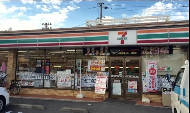 セブンイレブンまで1100m