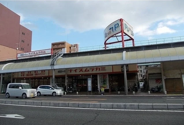 ナイスムラカミまで350m