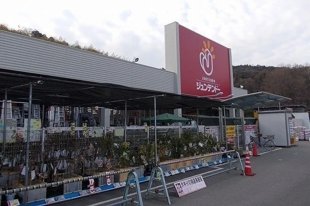 ジュンテンドーまで7300m