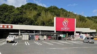 ジュンテンドー音戸店まで7300m