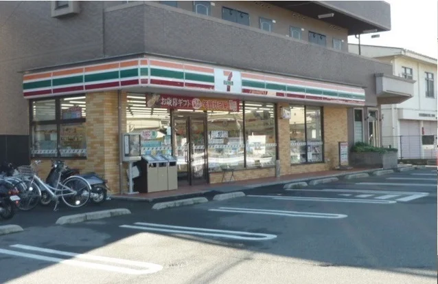 セブンイレブンまで400m