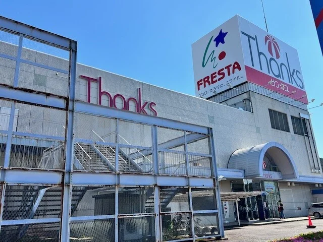 サンクスまで800m