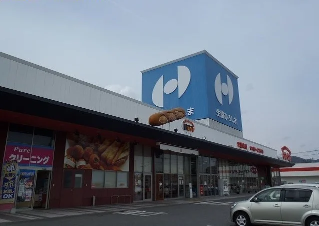 生協ひろしま東広島市所まで300m