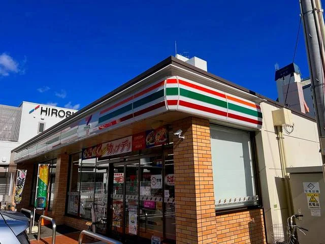 セブン-イレブン 広島東観音町まで230m