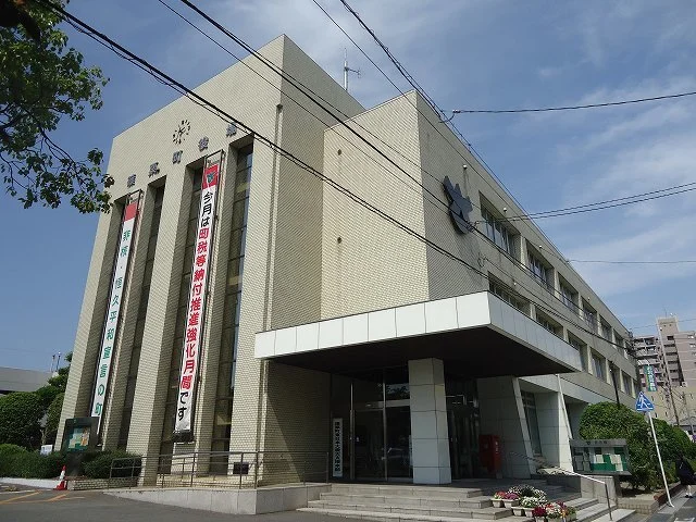 篠栗町役場まで1100m