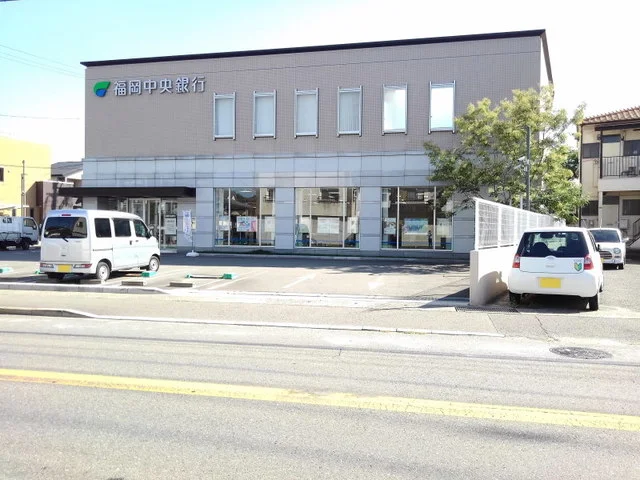 福岡中央銀行須玖支店まで1000m