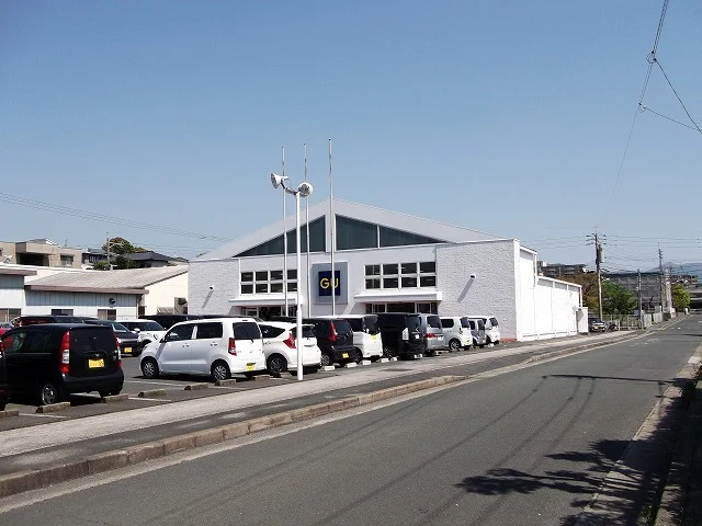 GU中間店まで1400m