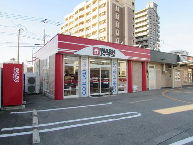 ウォッシュハウス福岡原田店まで1400m