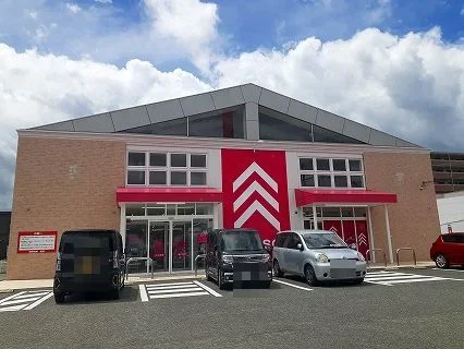 ダイソーまで650m