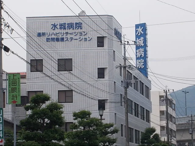 水城病院まで800m