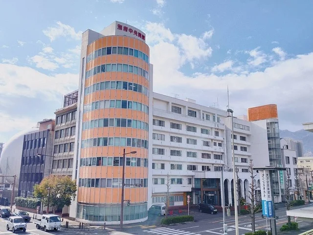 別府中央病院まで170m