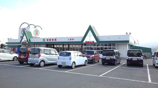 新鮮市場　三重店まで1200m