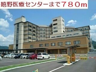 嬉野医療センターまで780m