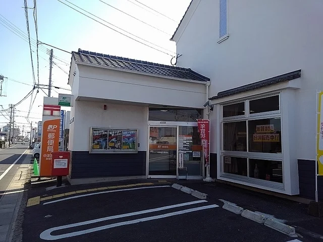 中津宮永郵便局まで850m