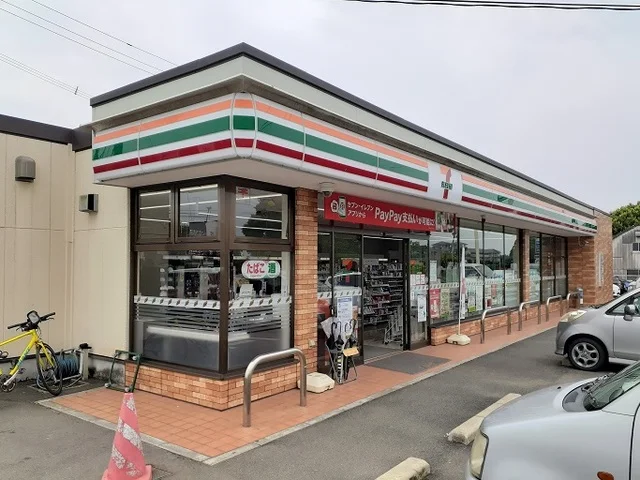 セブンイレブン　泗水富の原店まで850m