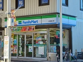 ファミリーマート小岩南口店まで277m