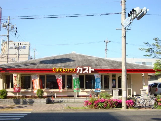 ガストまで350m