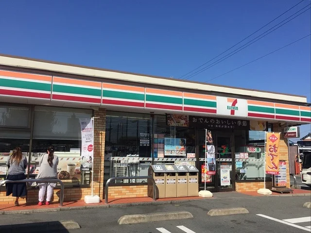 セブンイレブン浜松新津町店まで450m