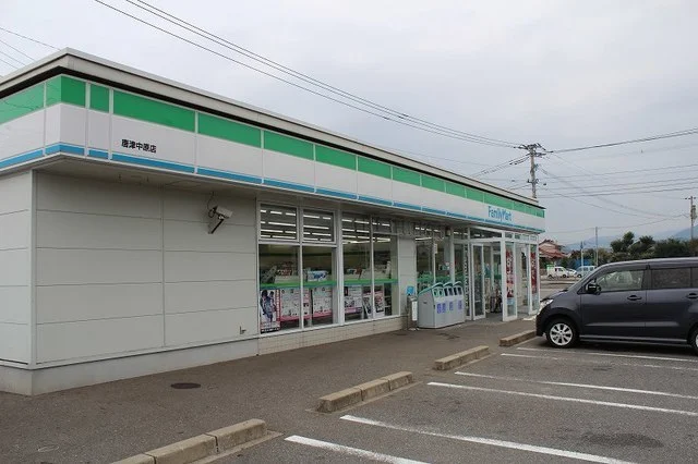 ファミリーマートまで1800m