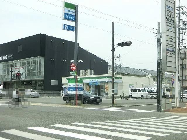 ファミリーマート静岡大坪南店まで240m