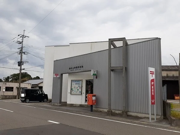 出水上知識郵便局まで900m