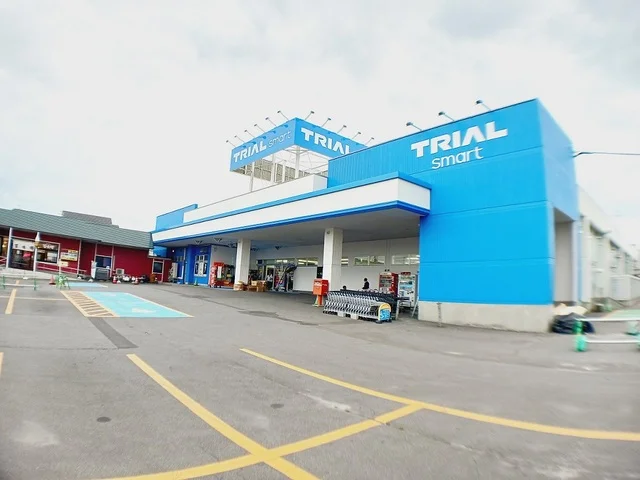 トライアル北美原店まで450m