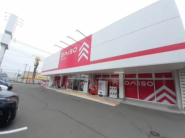 ダイソー多賀城店まで681m