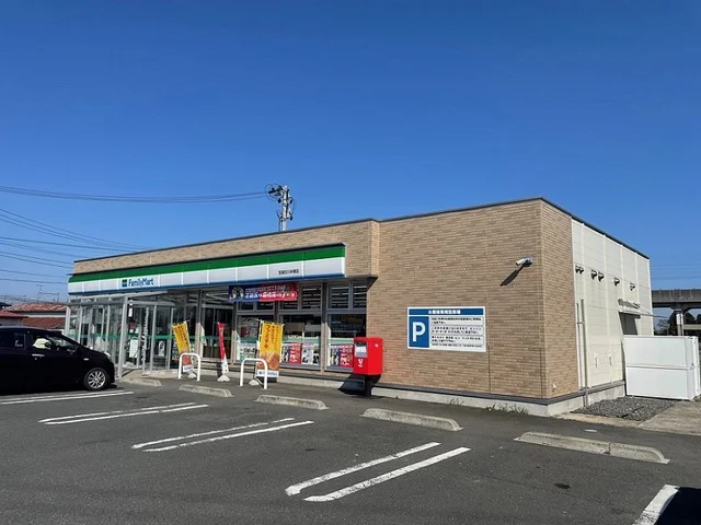 ファミリーマート宮城古川休塚店まで650m