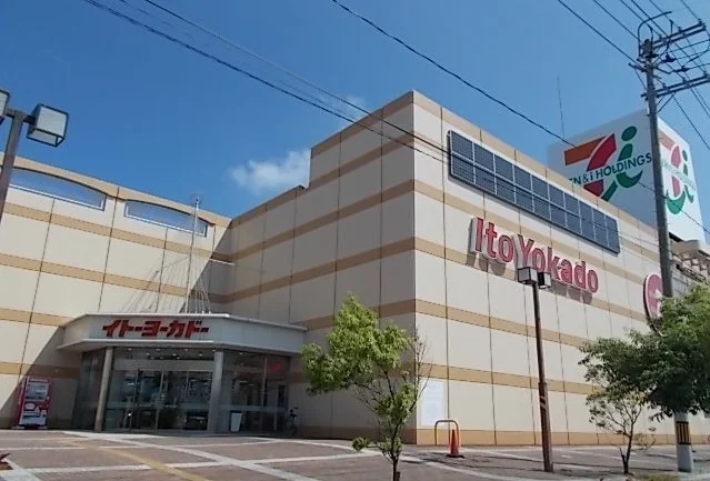 イトーヨーカドー石巻あけぼの店まで1000m