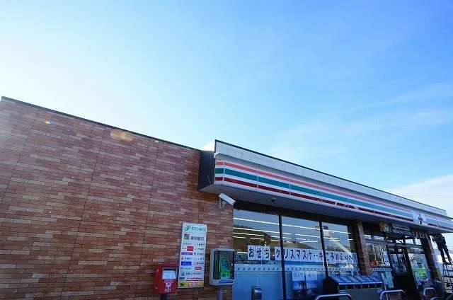 セブンイレブン福島浅川店まで1100m