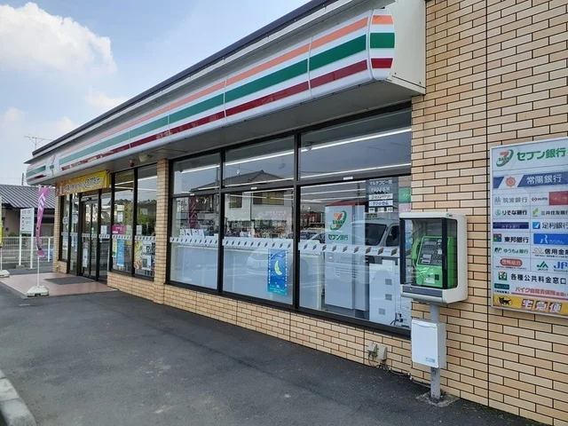 セブンイレブン友部旭平店まで324m