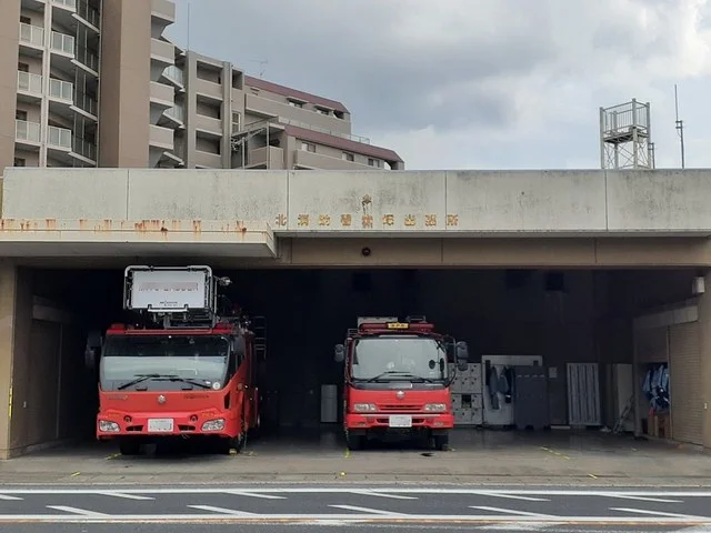 北消防署　赤塚出張所まで322m