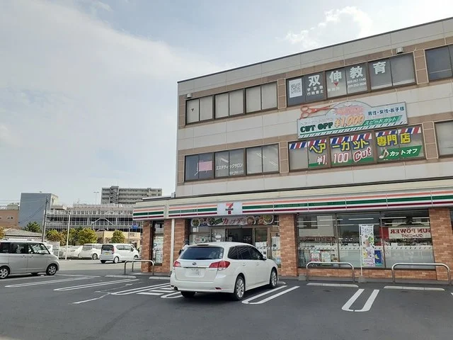 セブンイレブン　赤塚一丁目店まで280m
