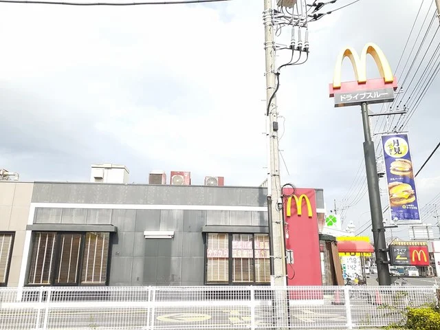 マクドナルドまで736m