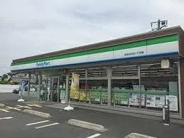 ファミリーマート日の出２丁目店まで700m