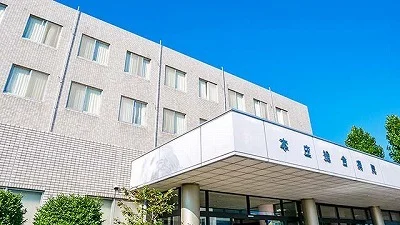 本庄総合病院まで1600m