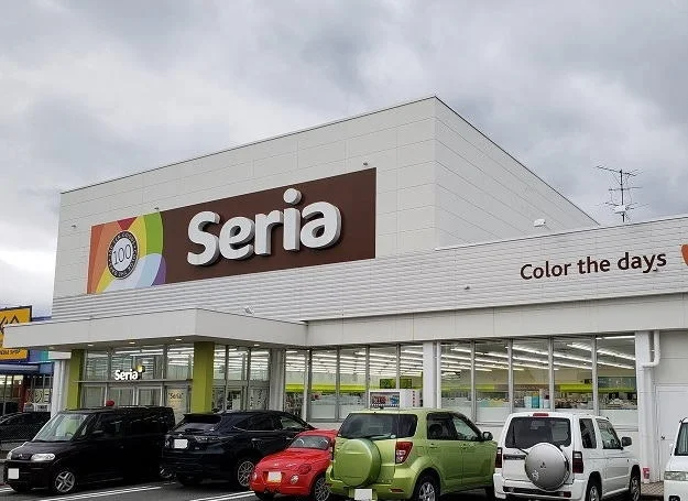 セリア御殿場店まで290m