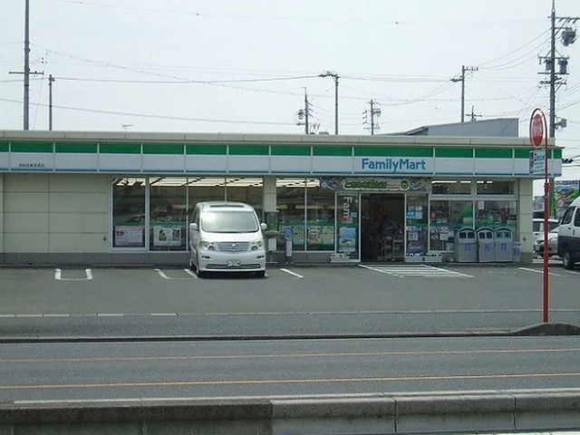 ファミリーマート浜松志都呂西まで400m