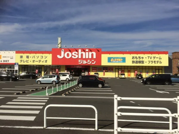 ジョーシンまで1800m