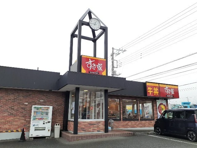 すき家　富士厚原店まで700m