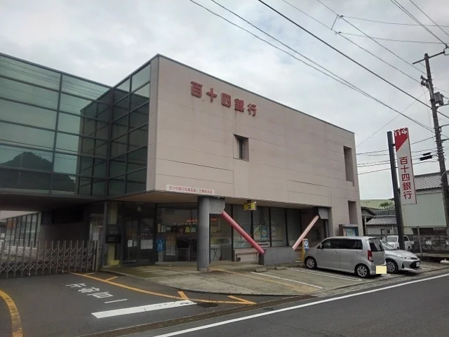 百十四銀行高瀬支店まで1250m